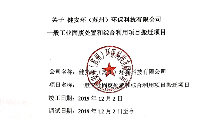 &#20843;&#25106;&#20307;&#32946;&#40;&#20013;&#22269;&#41;&#23448;&#26041;&#32593;&#31449;&#45;&#30331;&#24405;&#20837;&#21475;