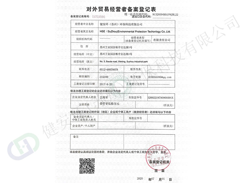 &#20843;&#25106;&#20307;&#32946;&#40;&#20013;&#22269;&#41;&#23448;&#26041;&#32593;&#31449;&#45;&#30331;&#24405;&#20837;&#21475;