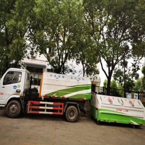 &#20843;&#25106;&#20307;&#32946;&#40;&#20013;&#22269;&#41;&#23448;&#26041;&#32593;&#31449;&#45;&#30331;&#24405;&#20837;&#21475;