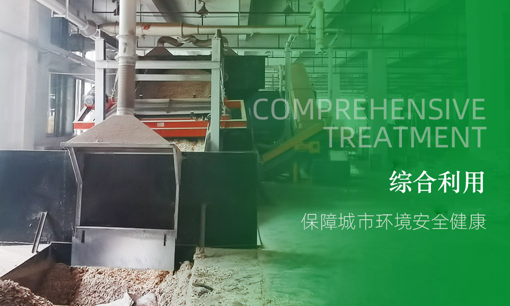 &#20843;&#25106;&#20307;&#32946;&#40;&#20013;&#22269;&#41;&#23448;&#26041;&#32593;&#31449;&#45;&#30331;&#24405;&#20837;&#21475;